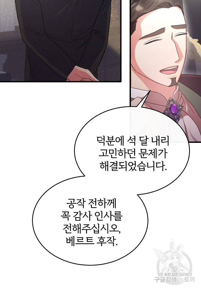 1670809978975l9yhzu14uko.jpeg