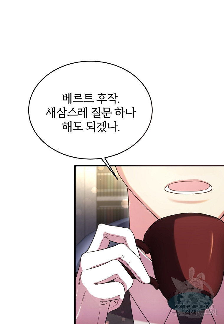16708099824584v1hkttwmku.jpeg
