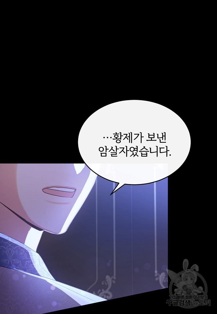 1670809983572c6j62oep4iu.jpeg