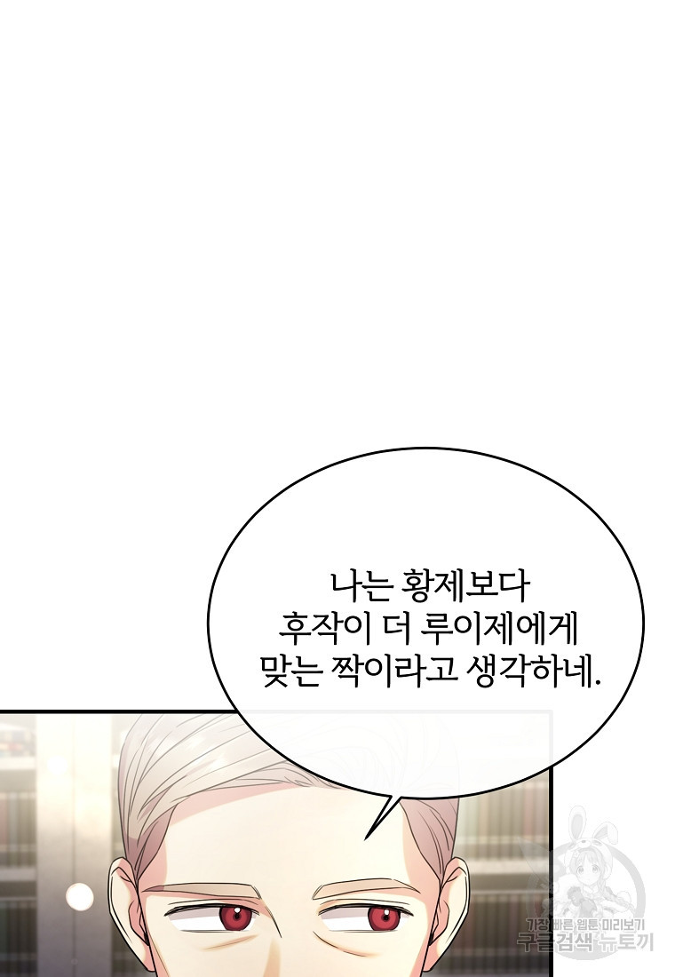 16708099878243y4xhpyumog.jpeg