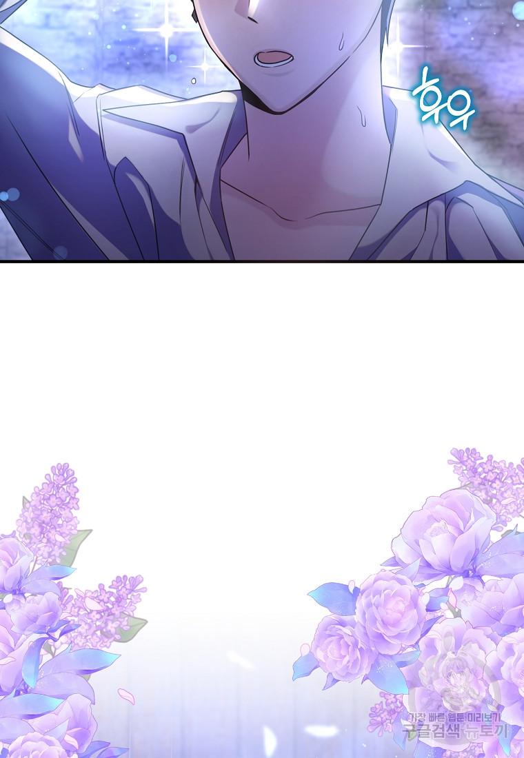 1670809990939isguruj76mn.jpeg