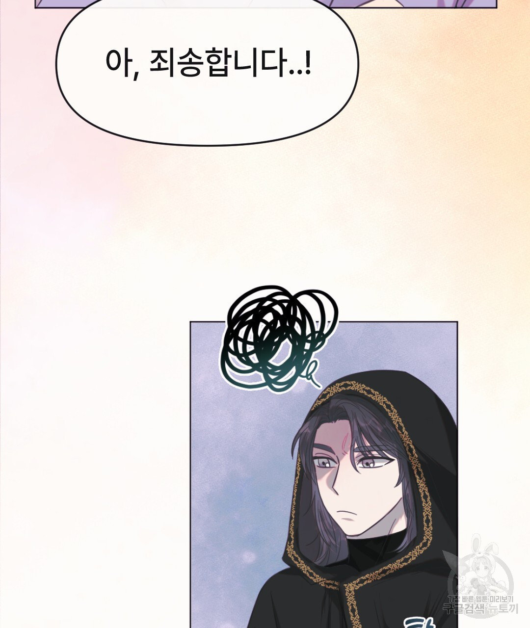 1670811149569kjjmi1xgwr8.jpeg
