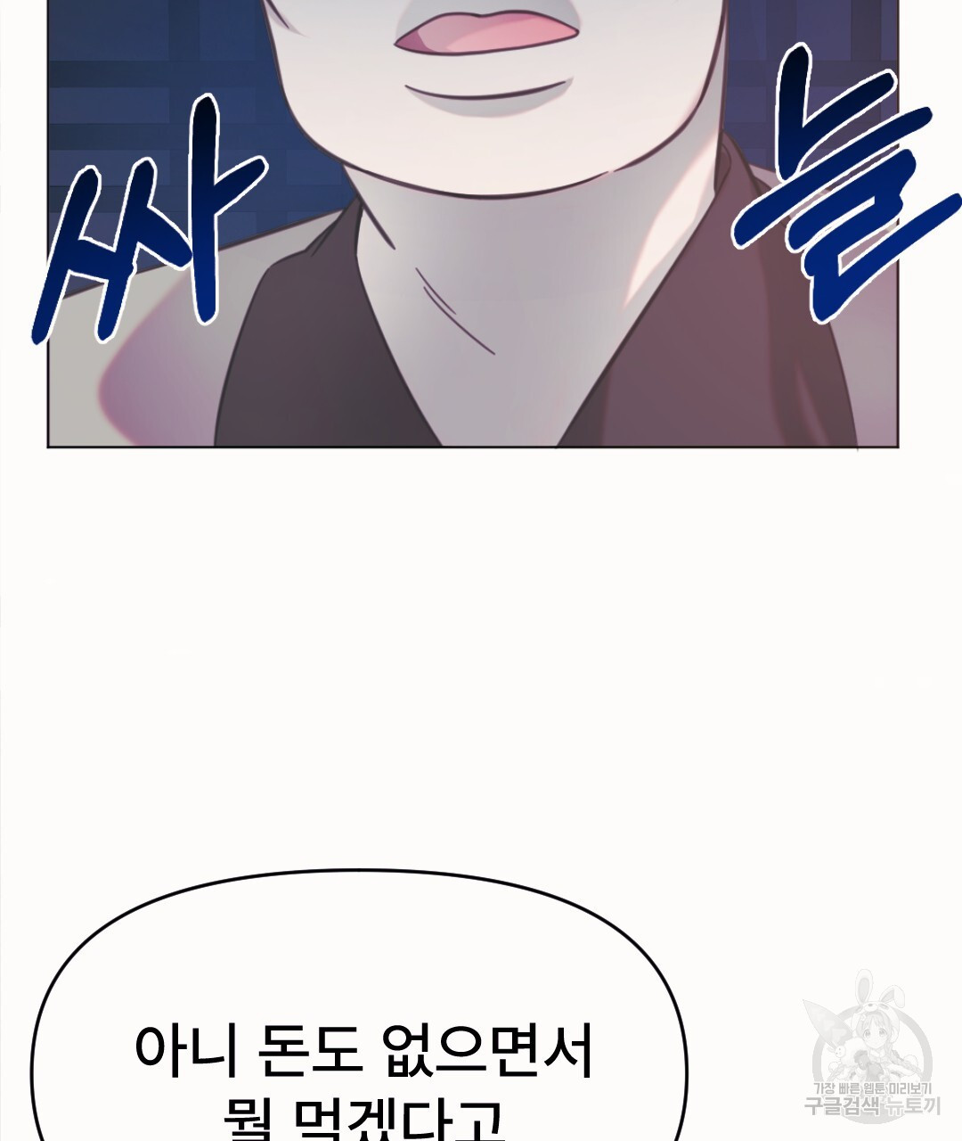 1670811154000g1ygpc3hay.jpeg