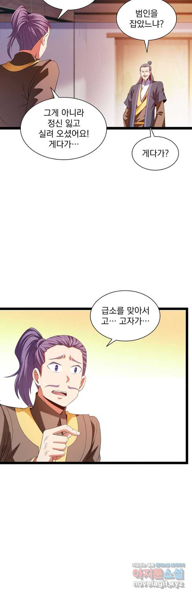 16708117139691jp6aqu6nj5.jpeg