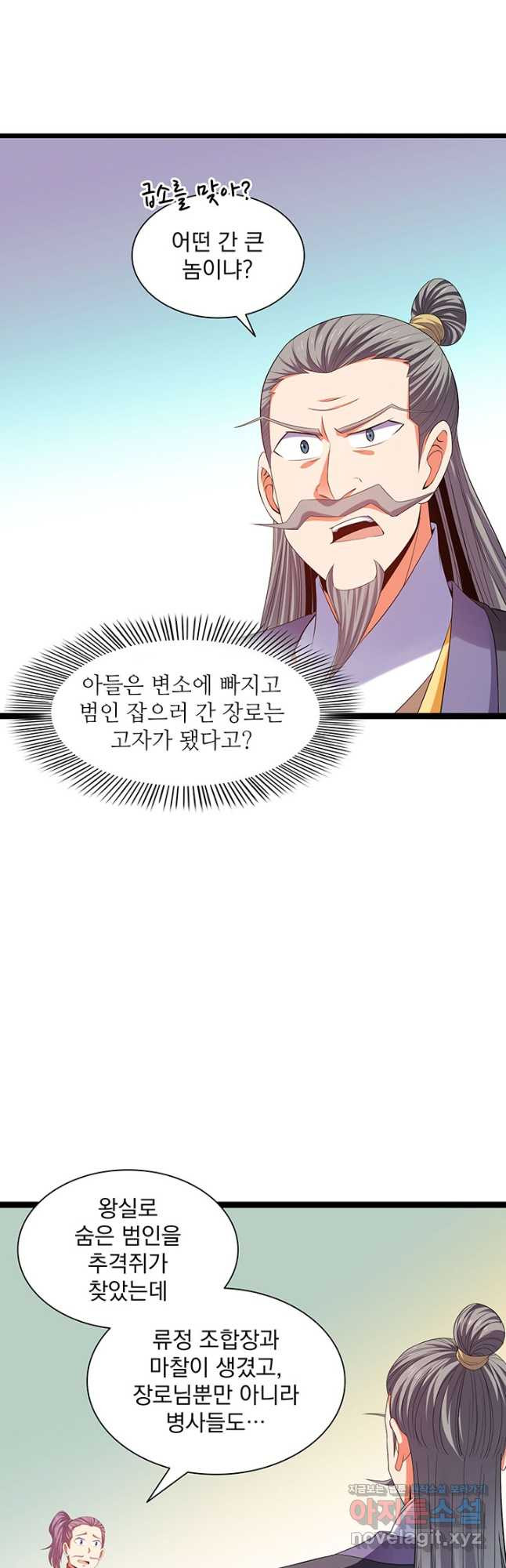 1670811714122wdd48imj83c.jpeg