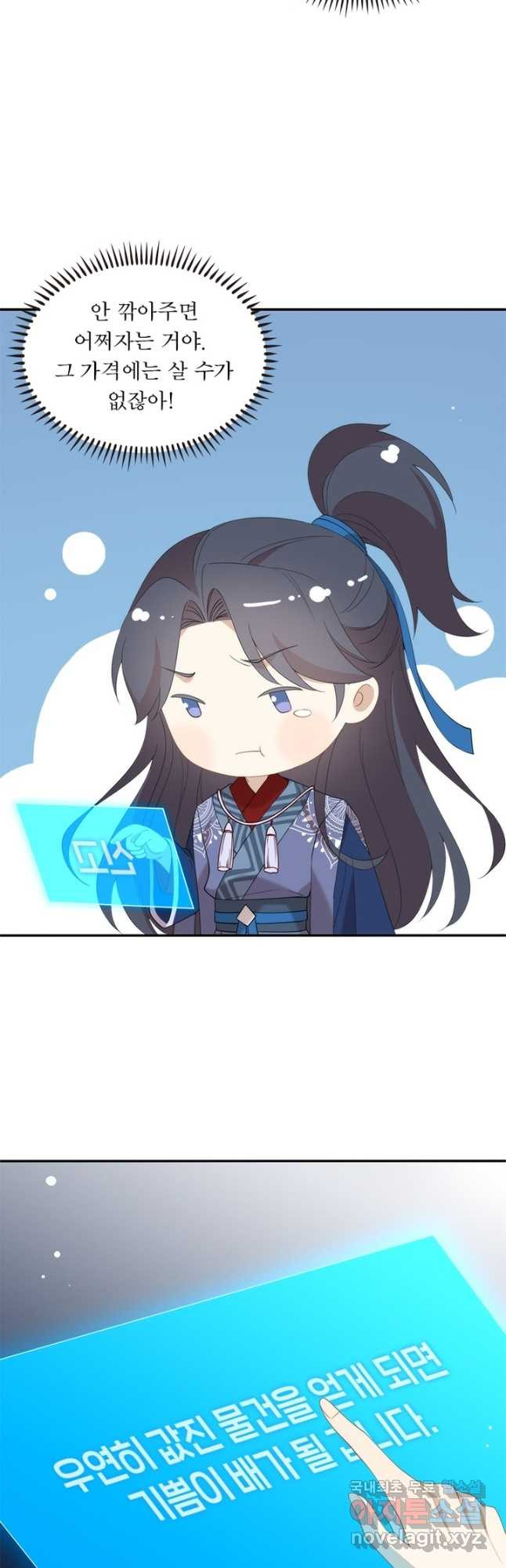 1670806168602kr8ebyo8iy.jpeg