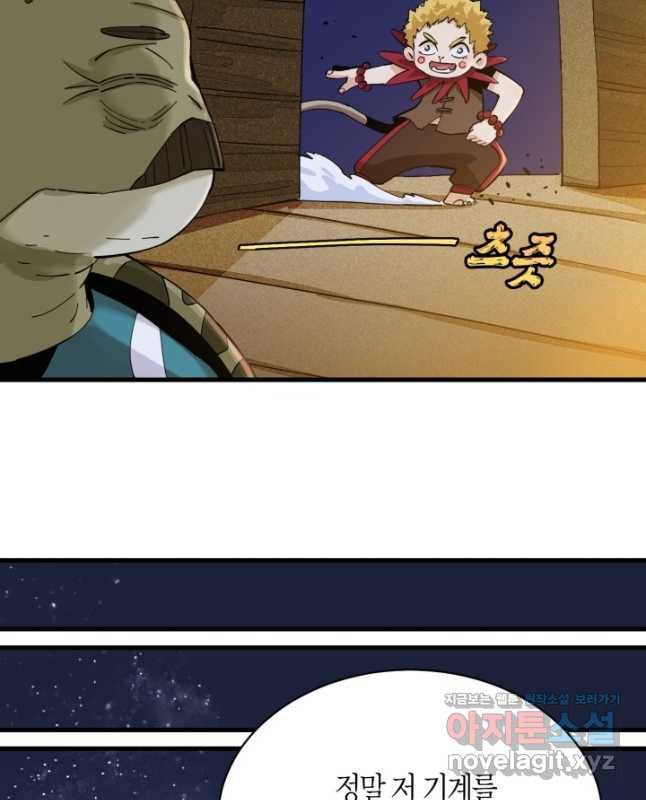 1670806632246mjz2xep1f5a.jpeg
