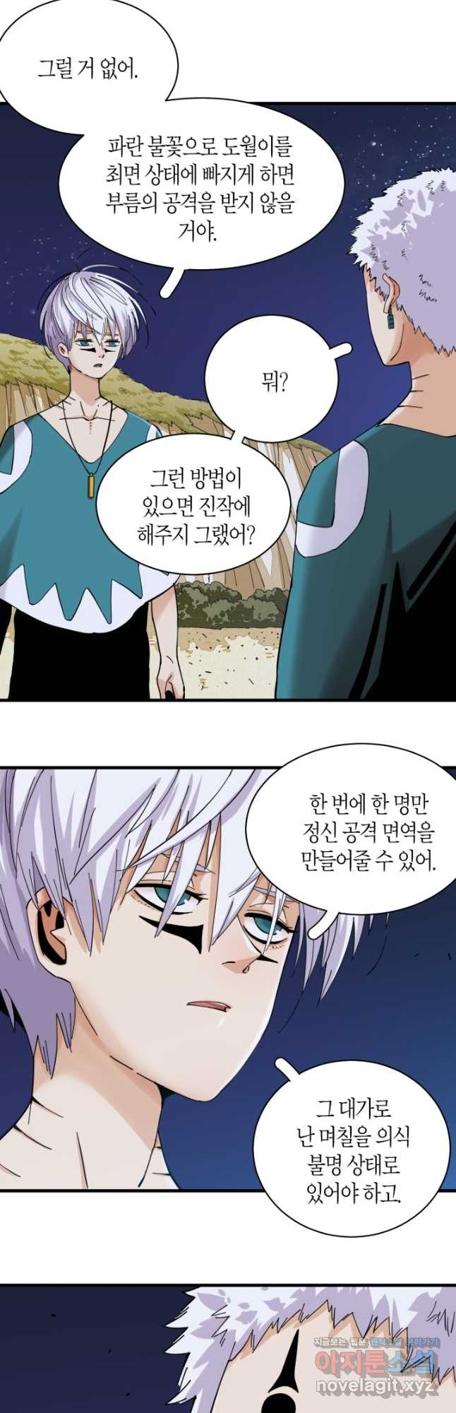 1670806632556tyu0fcr0mh.jpeg