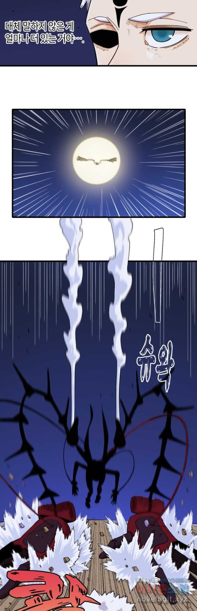 1670806632721rrwi274zneq.jpeg