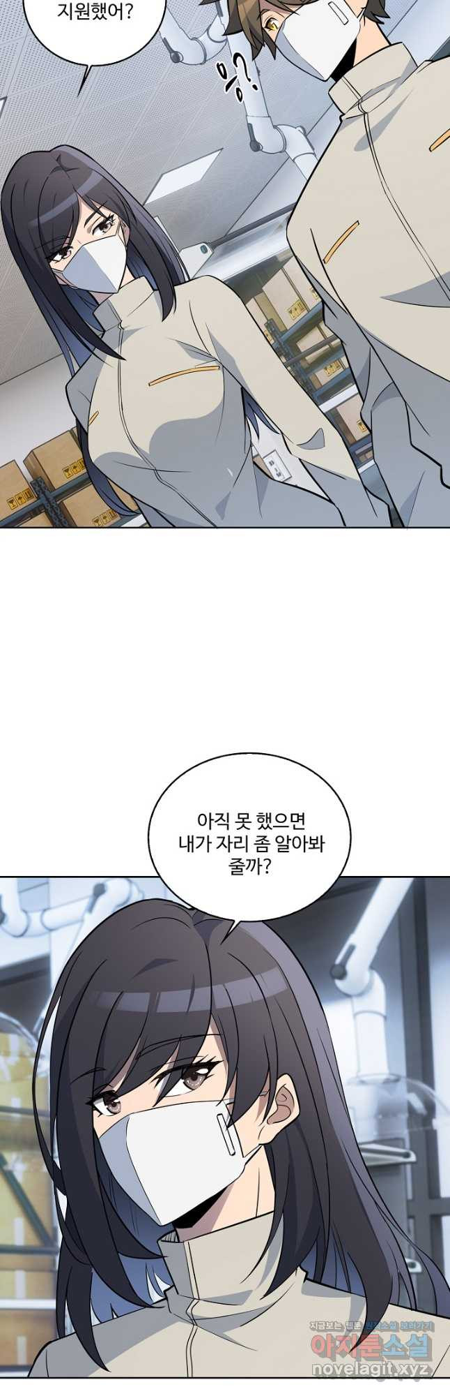 16708060780312u22barep3j.jpeg