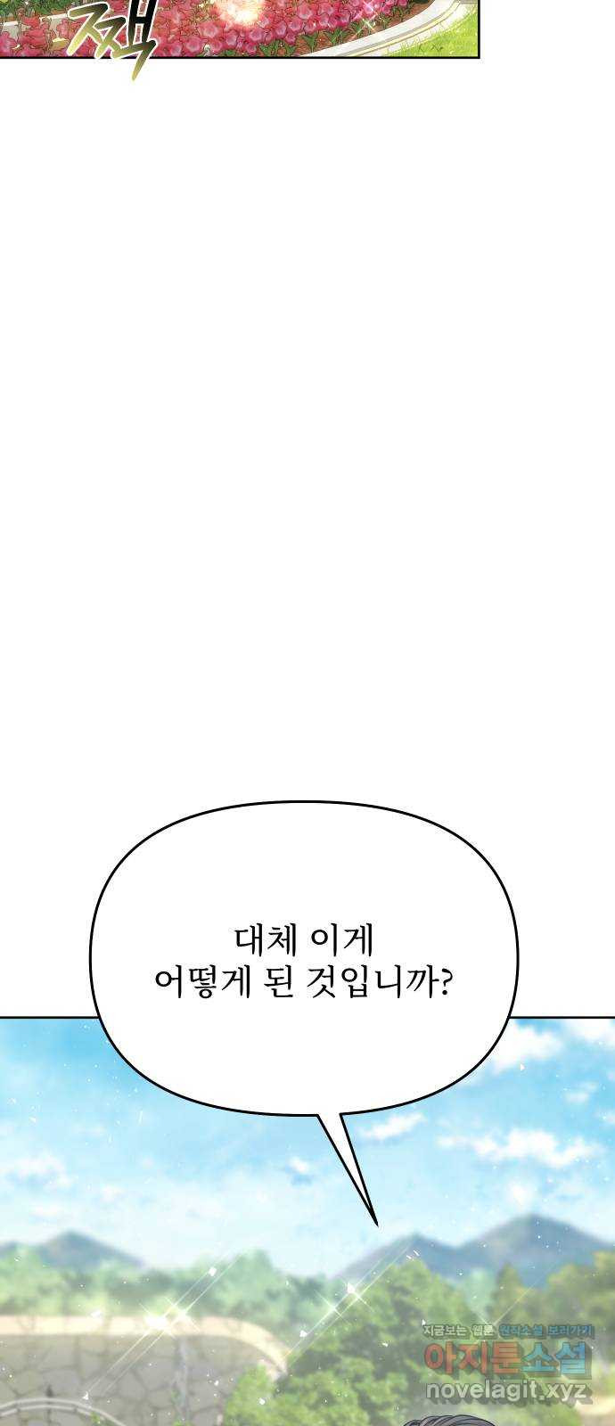 1670809689284irwi6n3zj68.jpeg
