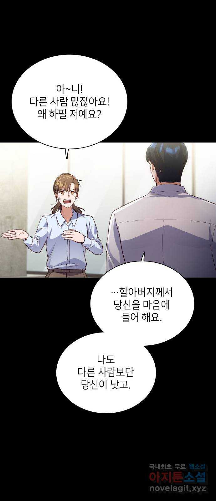 1670901531316g3zr9wbymh6.jpeg
