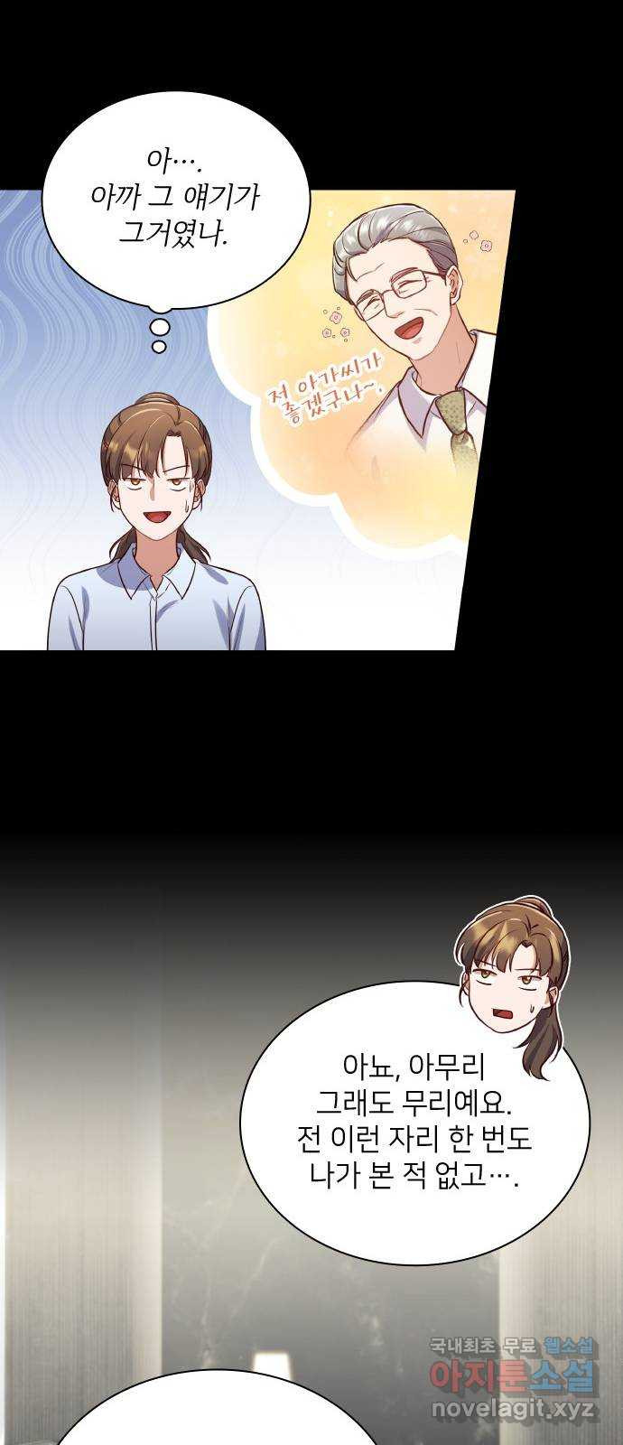 1670901531468frcs2quaaw4.jpeg