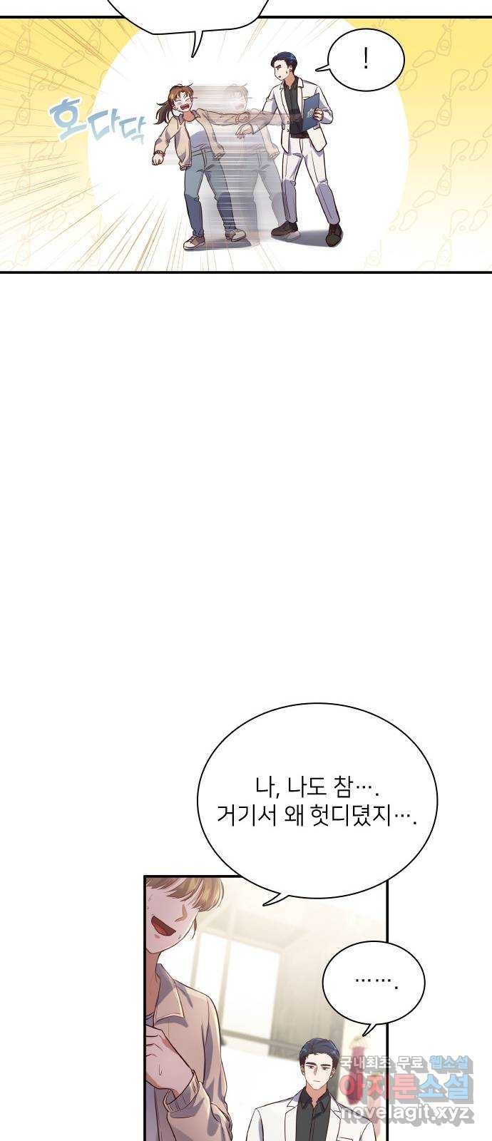 1670901537921zurrkj6kvss.jpeg