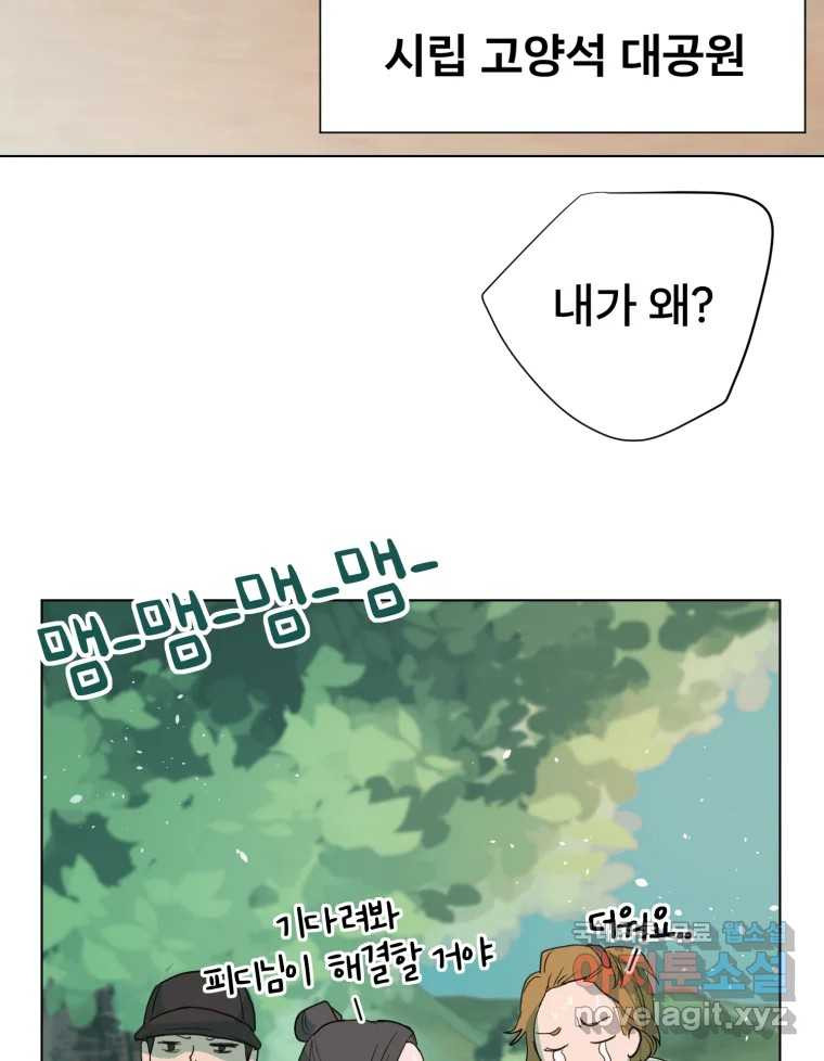 1670897171439gf67a6uji9c.jpeg