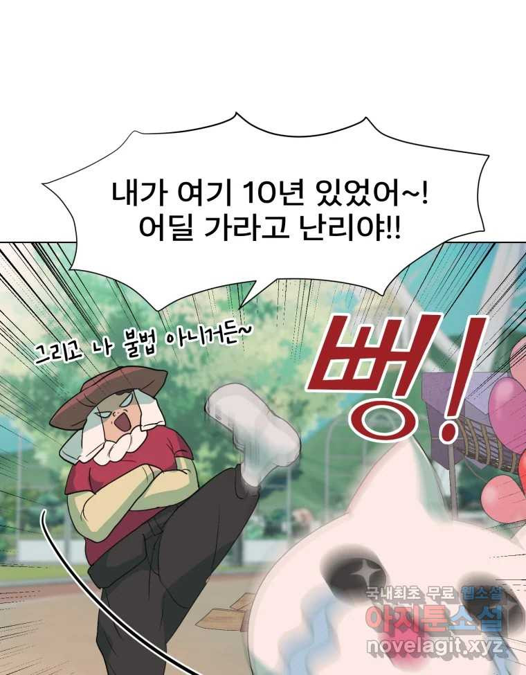 1670897172356pig1m3yz759.jpeg