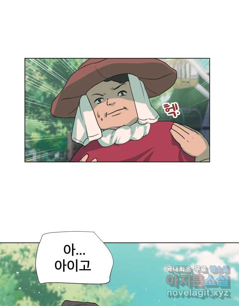 1670897173114ng6it2e415a.jpeg