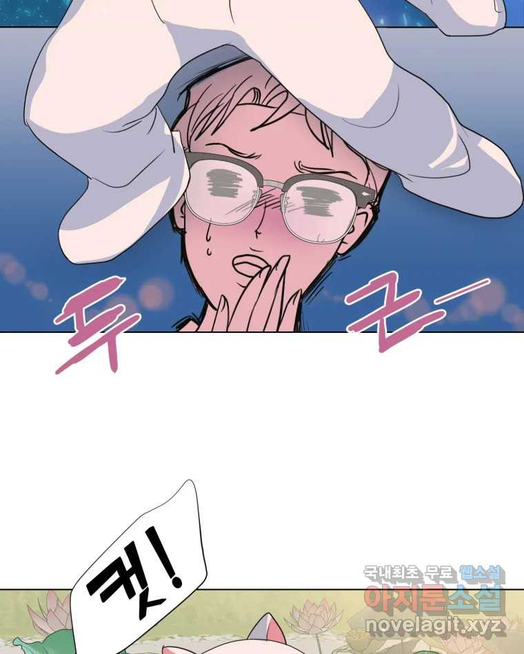 16708971848142epy44efjoc.jpeg