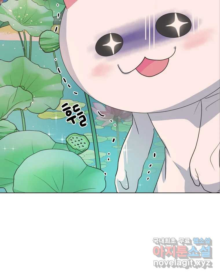 1670897185273y9rgbatmth.jpeg