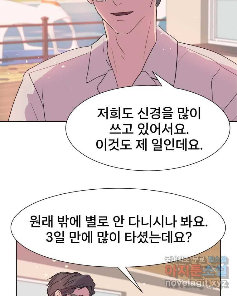 1670897197378dx6dahxn19e.jpeg