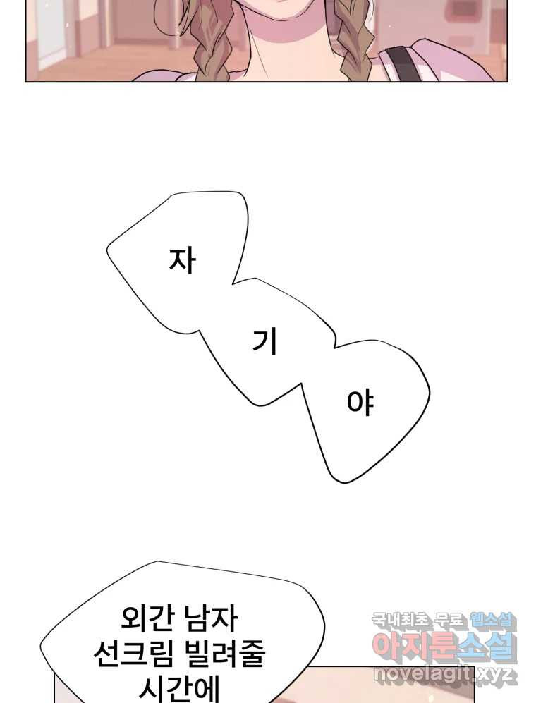 1670897198748730tdy1xpla.jpeg