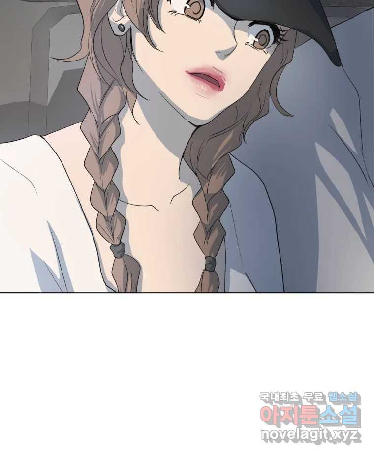 1670897205555bi43500uge.jpeg