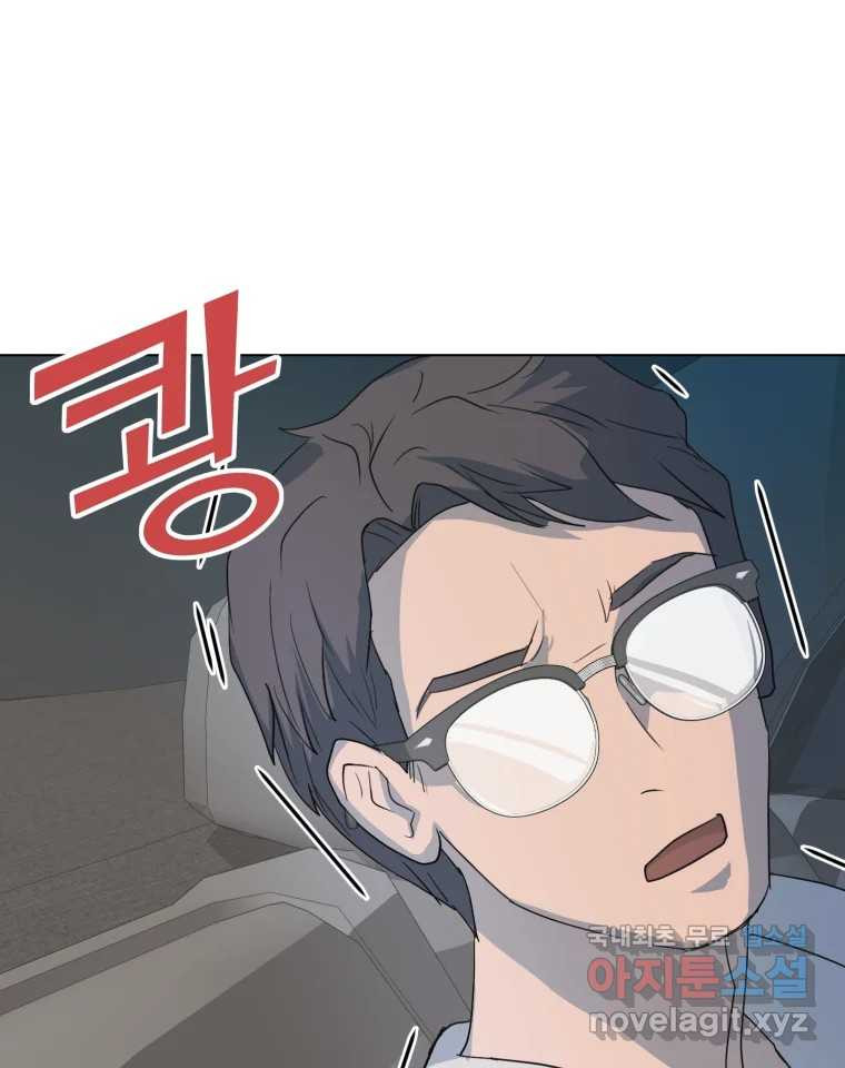 1670897206929jfyczccn7x9.jpeg