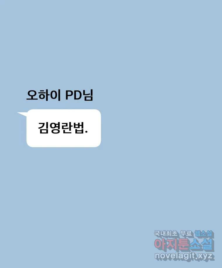 1670897208630yai4mtfrcs9.jpeg