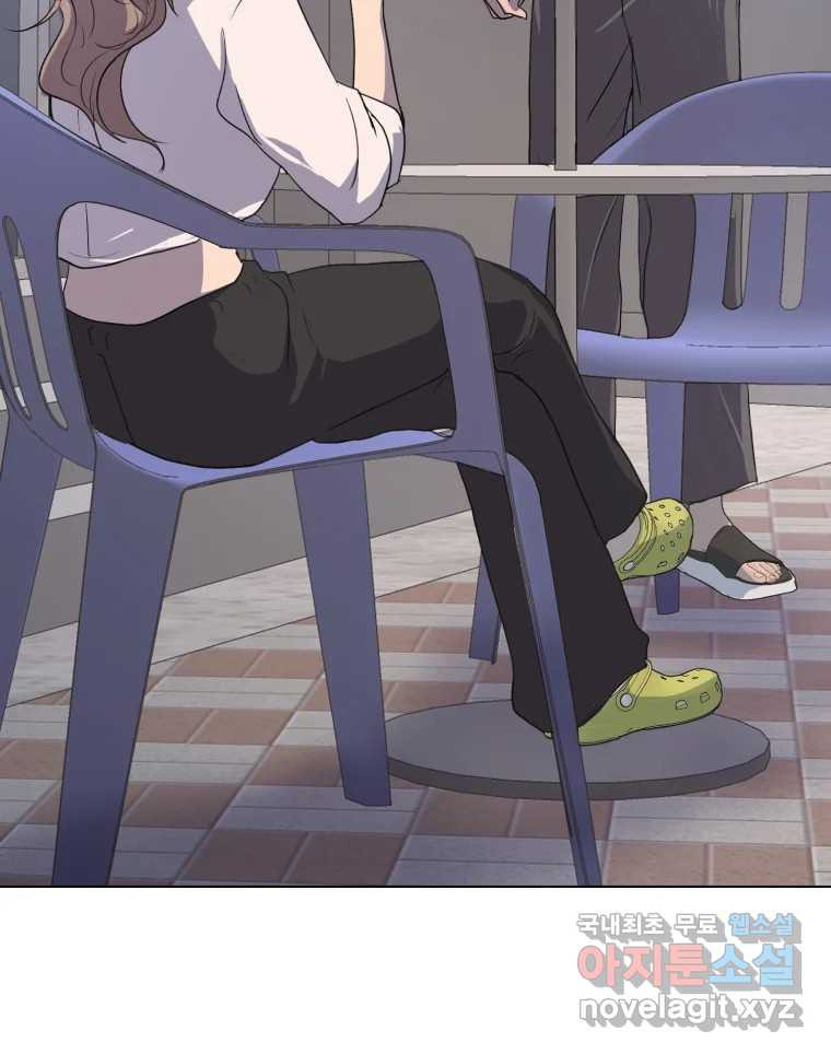 1670897213260ytkh4n56lb.jpeg