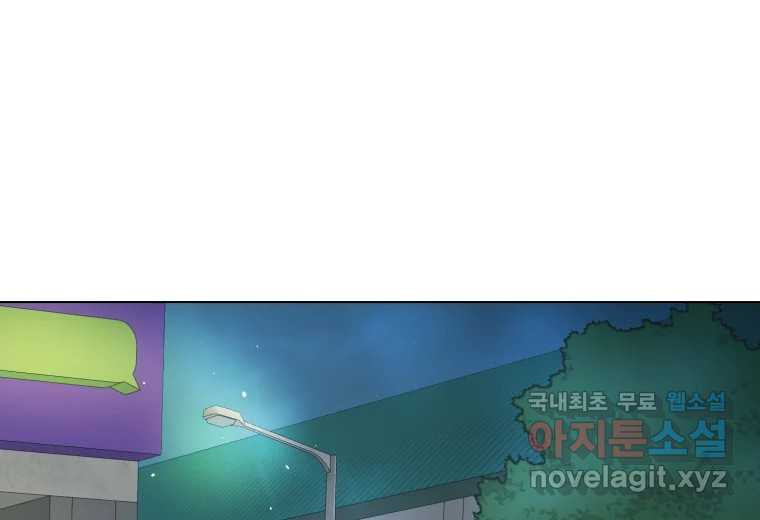 16708972163454bcj0eo4or2.jpeg