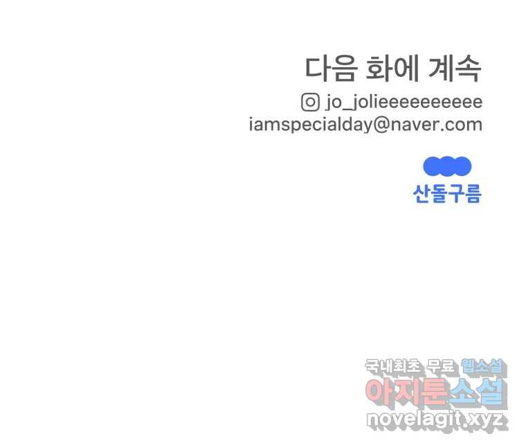 1670897216806o4cku3smpya.jpeg