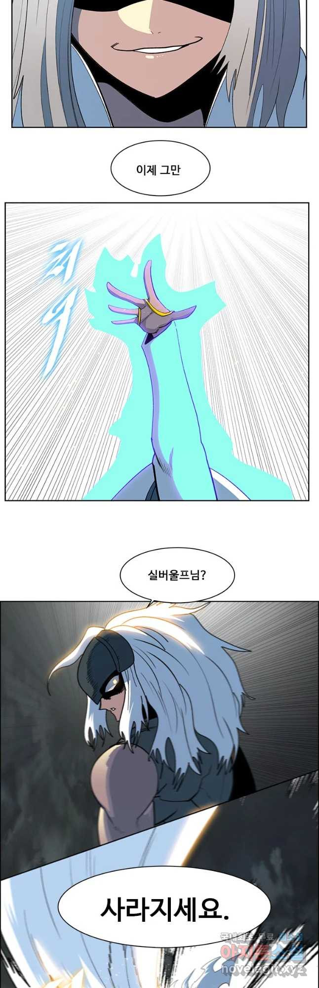 1670893977590n6oxzhfslv8.jpeg