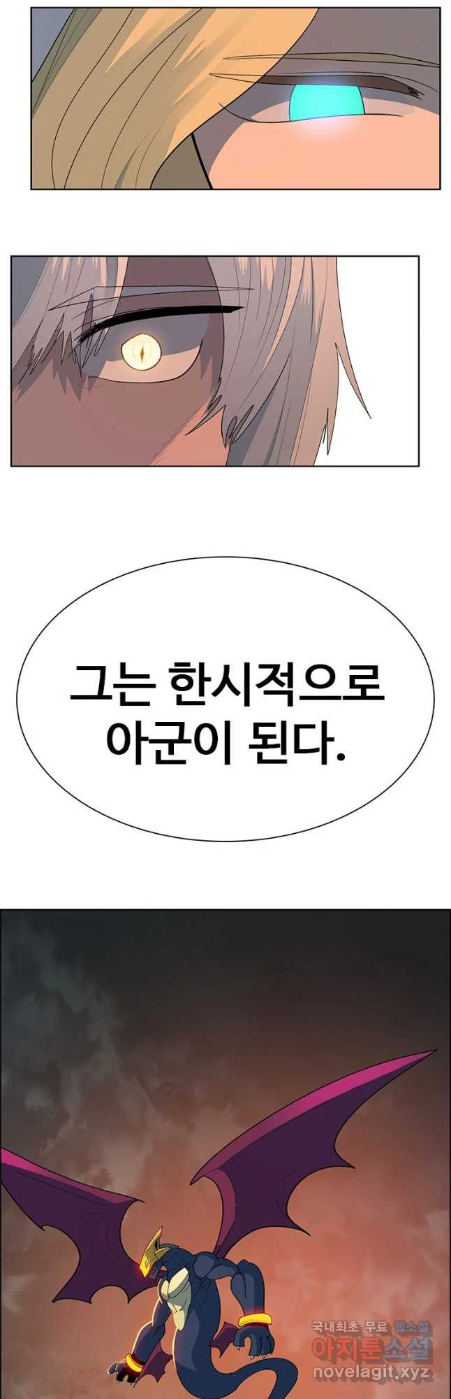 1670893992325s4ulytprfzk.jpeg