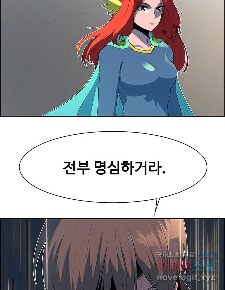 1670894670986pkyly653wi.jpeg
