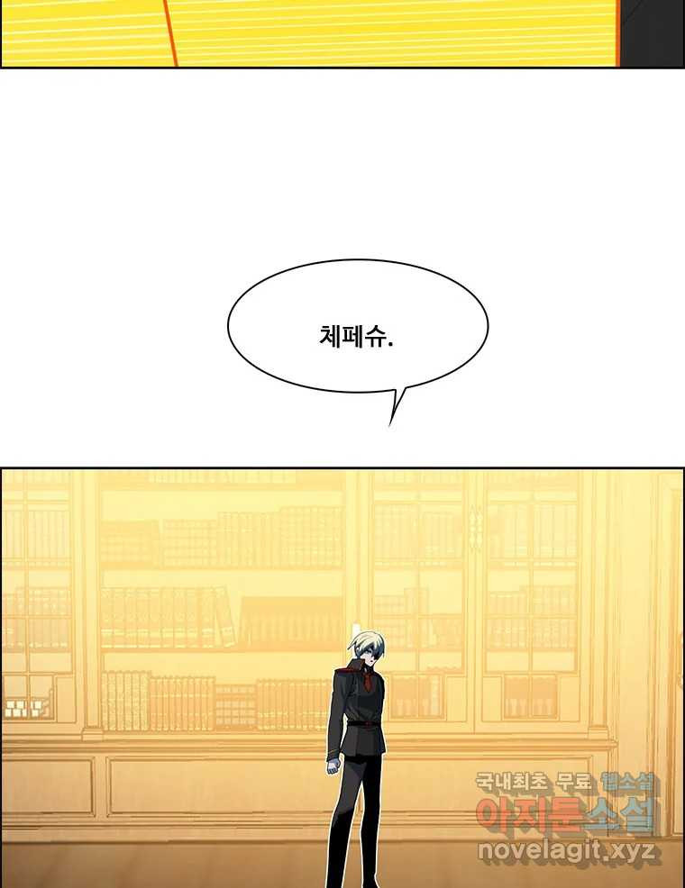 1670894677147rfe95h167it.jpeg