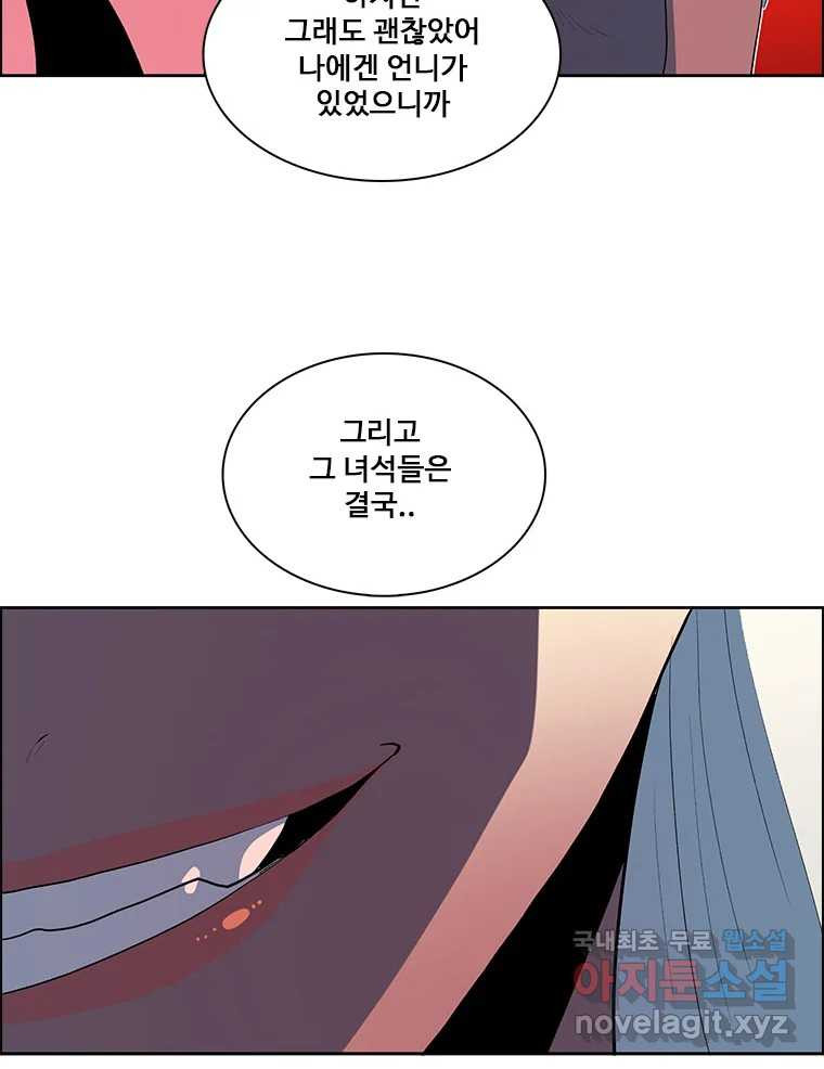 1670894682294yk879rm39lf.jpeg