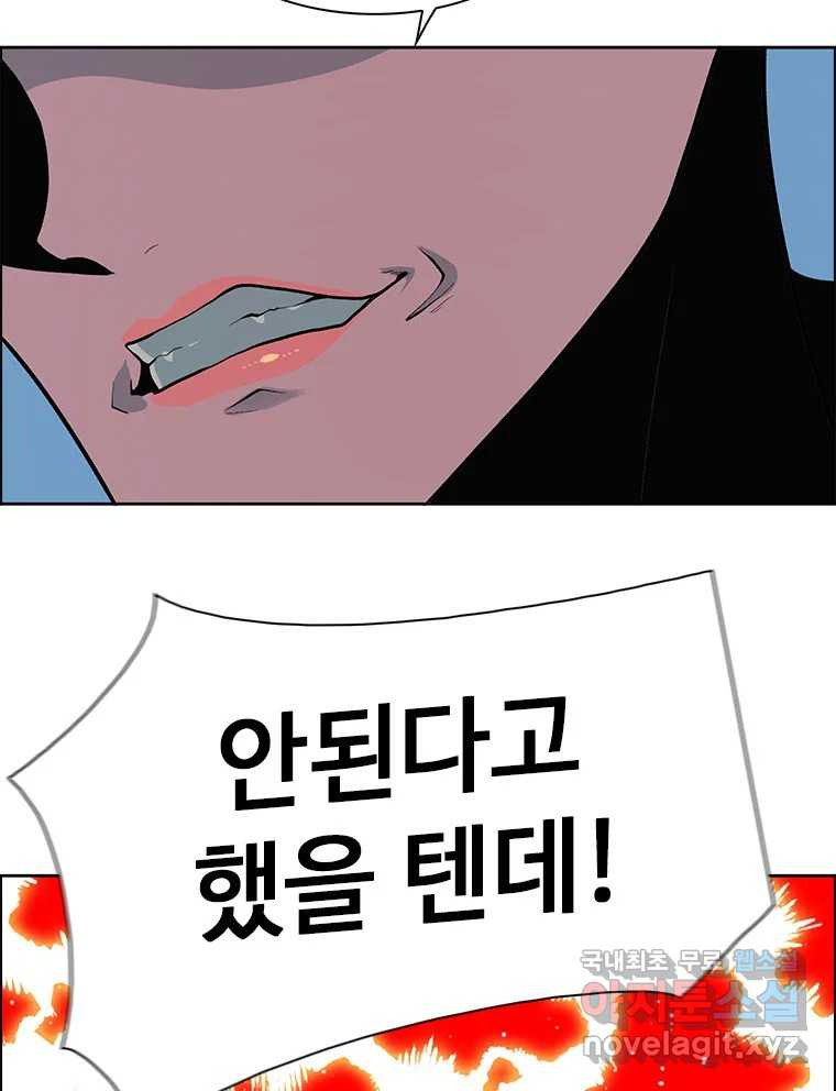 16708946866300syzzhkbub6.jpeg
