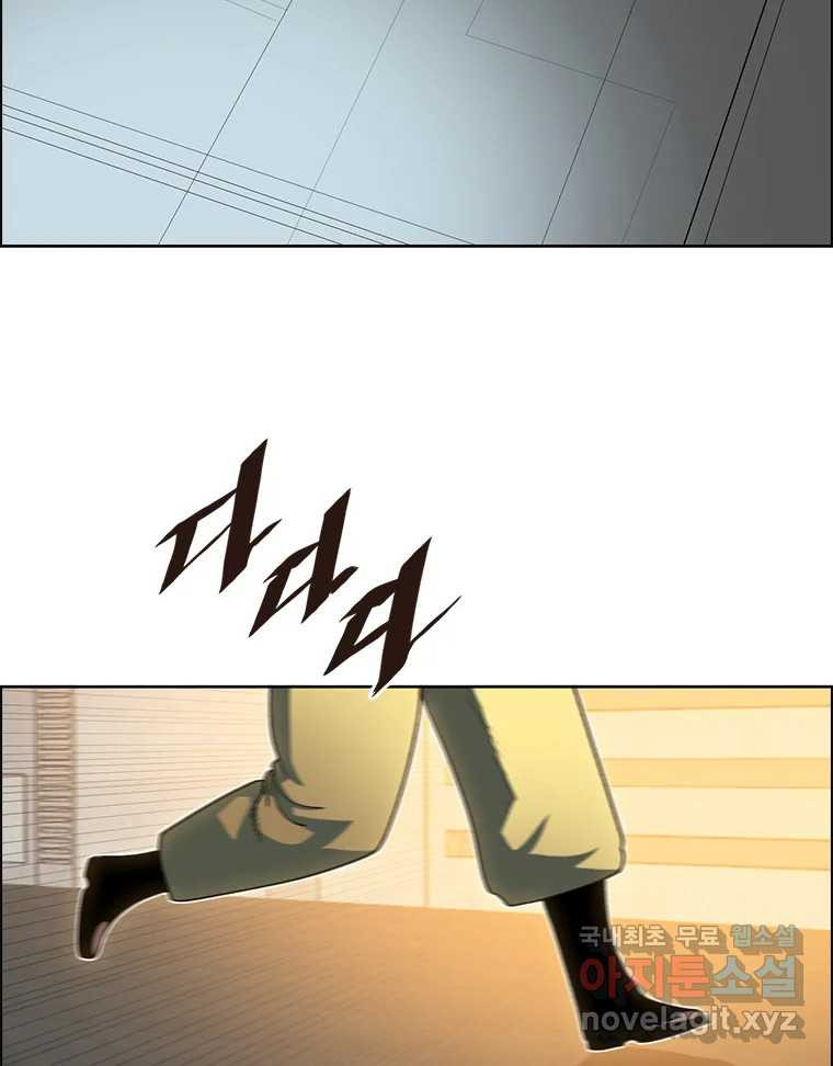1670894693766y77f6amgm4.jpeg