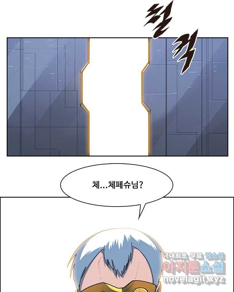 1670894694537ir5knbr79m.jpeg