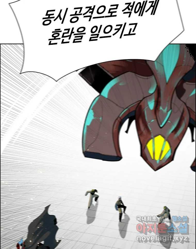 1670894697926dzbplaprie.jpeg