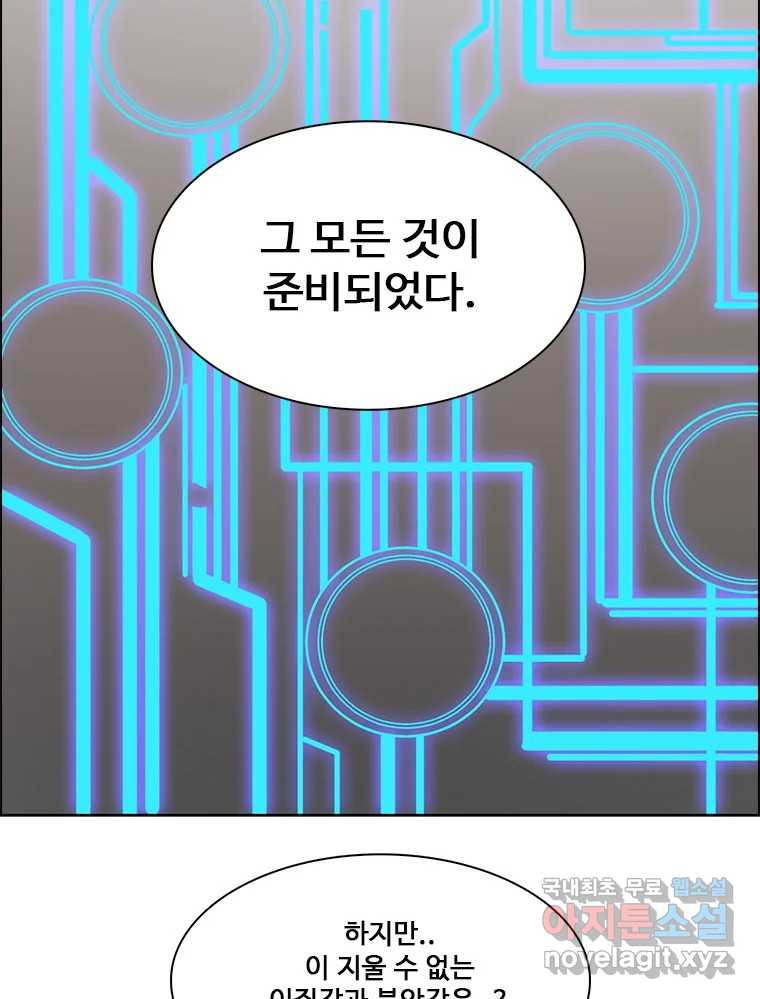 1670895006629hhazqk16pqd.jpeg