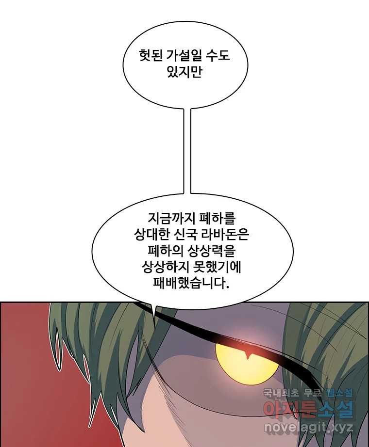 1670895008172bblw97geoc.jpeg