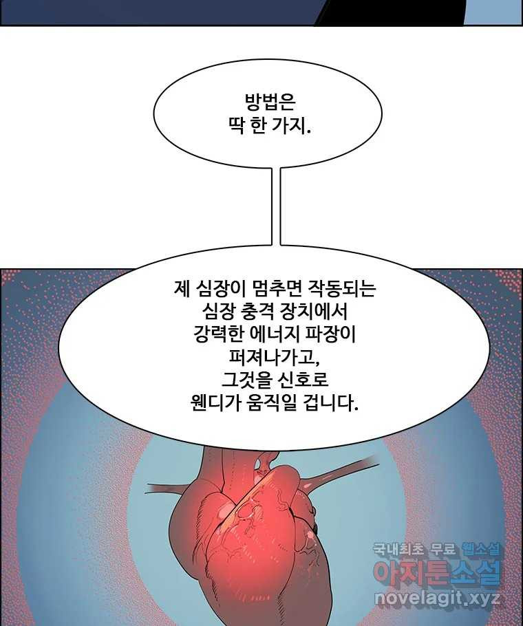 1670895010477roq8fhchk8.jpeg