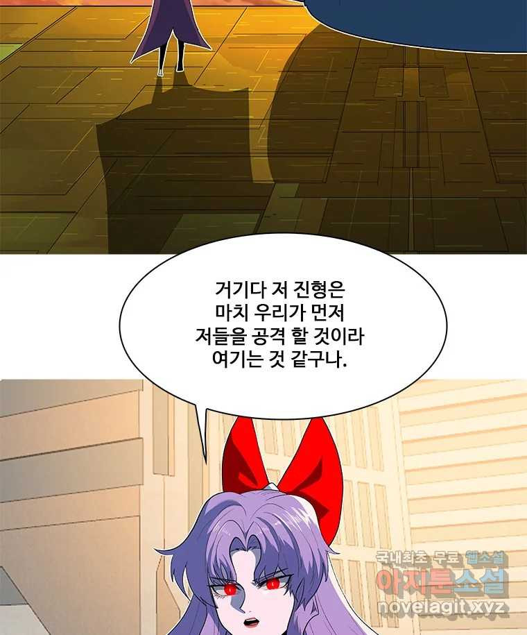 1670895016155wb0ui08emmh.jpeg