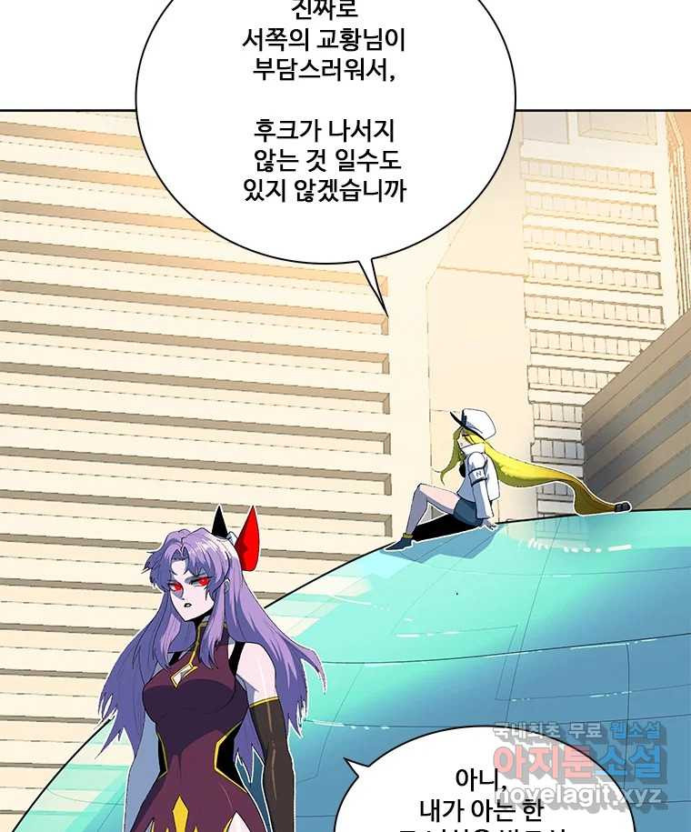 1670895016465q39mdurcb4.jpeg