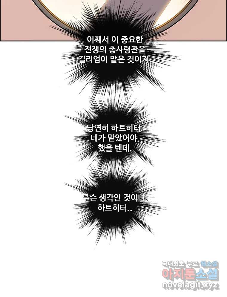 16708950245634t8gmhchoum.jpeg