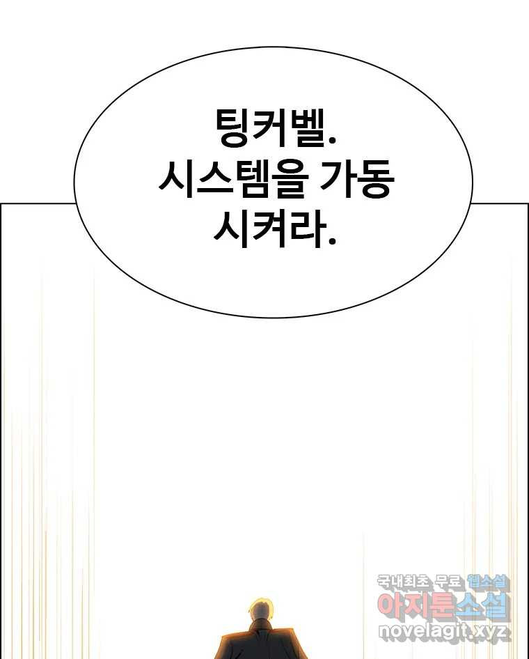 16708950294171hckj213gl8.jpeg