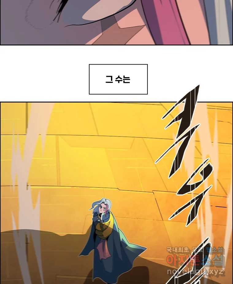167089503144005wnma8w2vi.jpeg