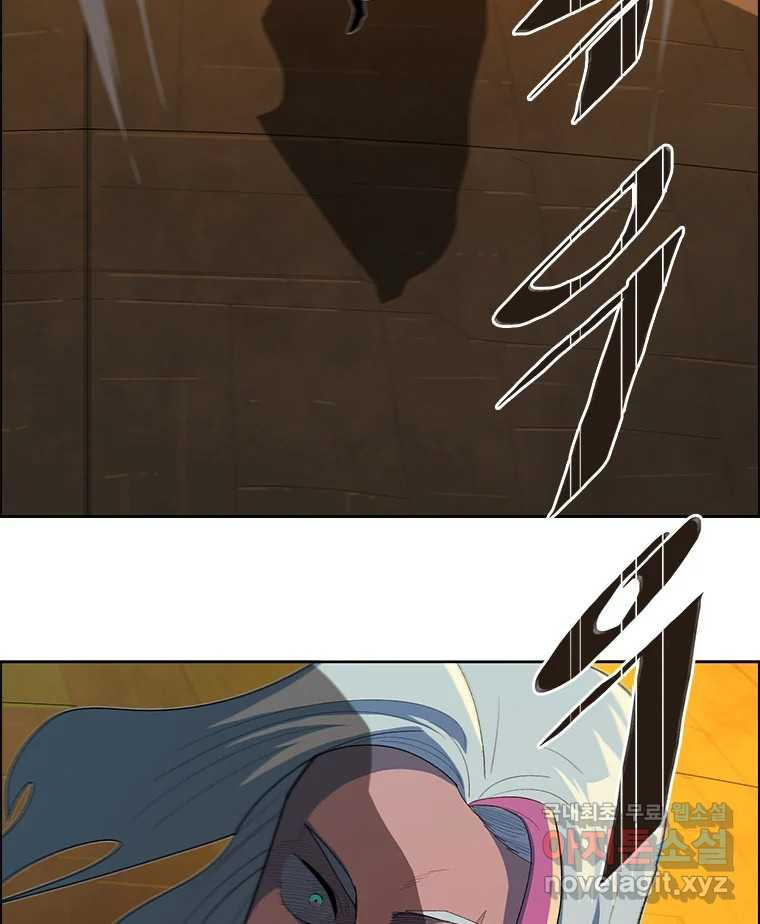 1670895031596cwu8sewopa.jpeg