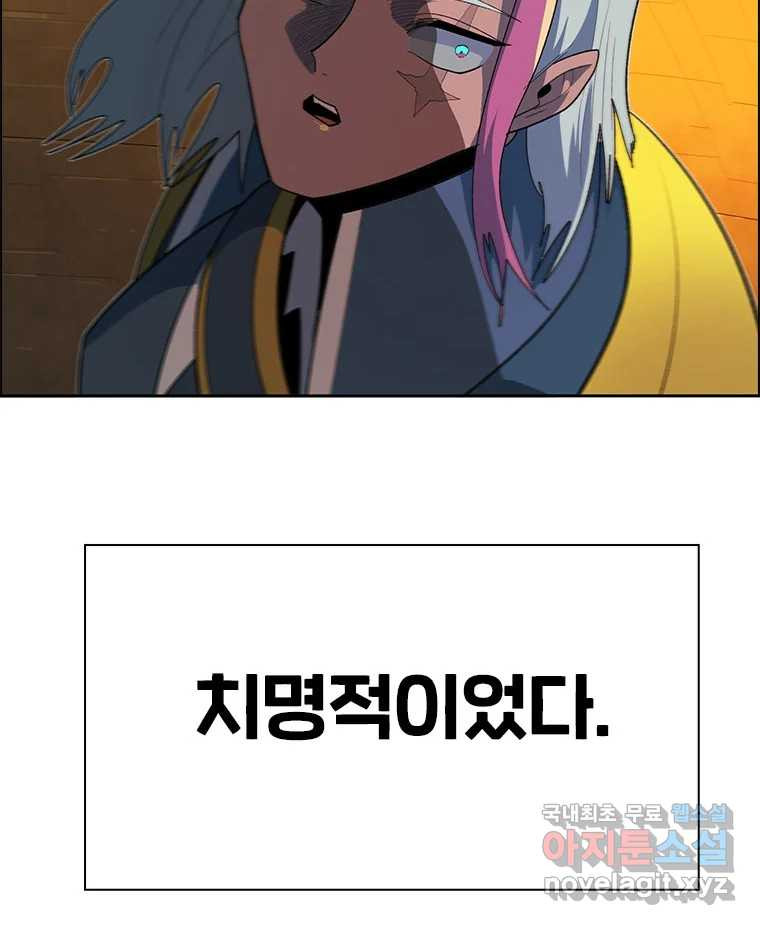 1670895031751hnrehkw7pt5.jpeg